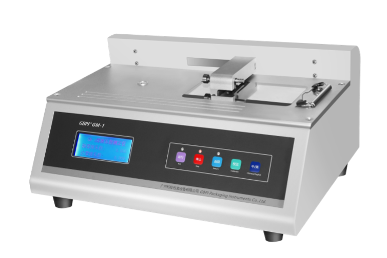 GBPI GM-1 Coefficient of Friction Tester img