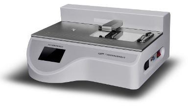 GBPI GM-FB Coefficient of Friction Tester img