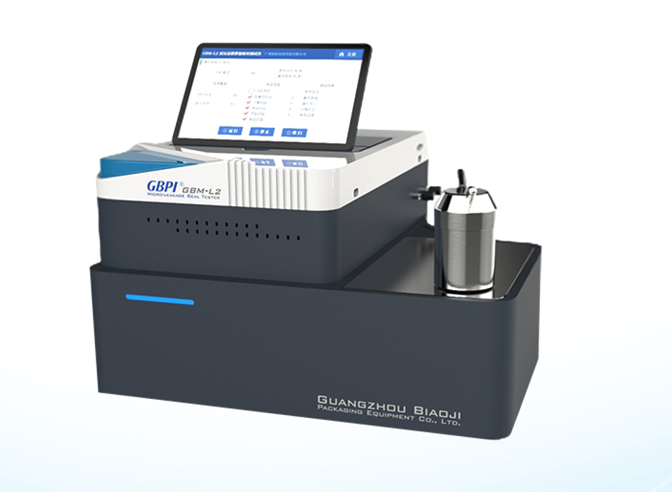 GBPI auto GBM - L2 Dual-pressure methoda vacuum decay leak detection tester img