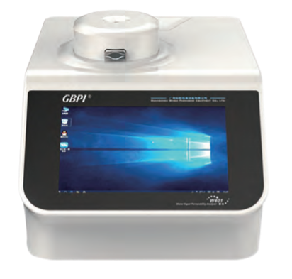 GBPI W401 2.0  Water vapor transmission rate tester img